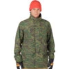 Analog Tollgate Snowboardjacke Rifle Green/Noodle Camo Herren -Ski Equipment Sale analog tollgate 17066101 960 gross