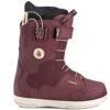 DeeLuxe ID Lara Snowboard-Boots Burgundy Damen 2 DeeLuxe ID Lara Snowboard-Boots Burgundy Damen -Ski Equipment Sale deeluxe id lara 572039 1000 2081 burgundy gross 1280x1280