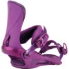 Nitro Cosmic Bindung FSC Purple Damen 2 Nitro Cosmic Bindung FSC Purple Damen -Ski Equipment Sale nitro cosmic fsc purple 1211836449 gross